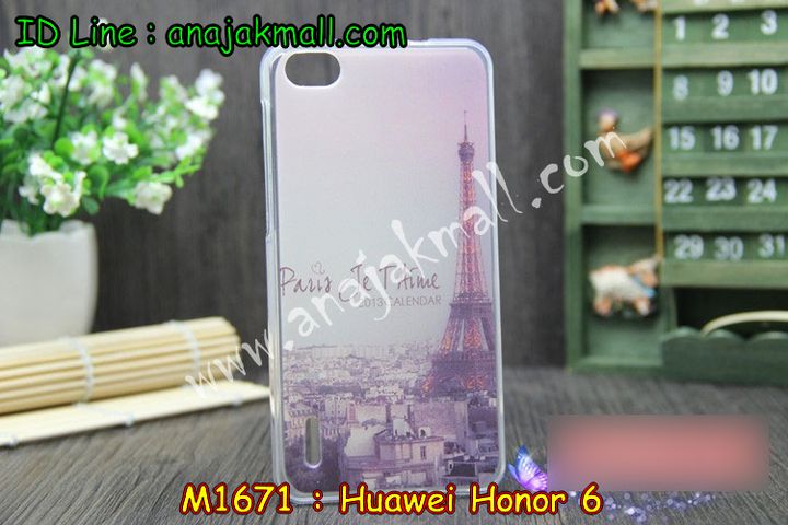 เคส Huawei honor 6,รับพิมพ์ลายเคส Huawei honor 6,เคสหนัง Huawei honor 6,เคสไดอารี่ Huawei 6,รับสกรีนเคส Huawei honor 6,เคสแข็งสกรีนหัวเหว่ย honor 6,ซองหนังการ์ตูน Huawei honor 6,เคสบัมเปอร์ Huawei honor 6,กรอบอลูมิเนียมสกรีนลาย Huawei honor 6,เคสมิเนียมลายการ์ตูน Huawei honor 6,สั่งพิมพ์ลายเคส Huawei honor 6,สั่งทำลายเคส Huawei honor 6,เคสนิ่มการ์ตูน Huawei honor 6,ตัวการ์ตูน Huawei honor 6,เคสทีมฟุตบอลหัวเหว่ย honor 6,เคสพิมพ์ลาย Huawei honor 6,กรอบหนังหัวเหว่ย honor 6,สกรีนพลาสติกแข็งหัวเหว่ย honor 6,เคสโชว์เบอร์หัวเหว่ย honor 6,เคสฝาพับ Huawei honor 6,ฝาหลังกันกระแทกหัวเหว่ย honor 6,เคสหนังประดับ Huawei honor 6,เคสแข็งประดับ Huawei6,กรอบยางกระแทกหัวเหว่ย honor 6,เคสสกรีนลาย Huawei honor 6,กรอบพลาสติกแข็งหัวเหว่ย honor 6,เคสพิมพ์ลายนูน 3 มิติ Huawei honor 6,เคสนิ่มลายการ์ตูน Huawei honor 6,เคสซิลิโคน Huawei honor 6,กรอบยางการ์ตูน Huawei honor 6,เคสแข็งสกรีนลาย 3 มิติ Huawei honor 6,เคสลายนูน 3D Huawei honor 6,เคสยางใส Huawei honor 6,เคสกันกระแทกหัวเหว่ย honor 6,เคสซิลิโคนตัวการ์ตูน Huawei honor 6,เคสมิเนียมเงากระจกหัวเหว่ย honor 6,เคสโชว์เบอร์หัวเหว่ย honor 6,เคสอลูมิเนียม Huawei honor 6,หนังฝาพับลายการ์ตูนหัวเหว่ย honor 6,เคสเปิดปิดลายการ์ตูนหัวเหว่ย honor 6,เคสซิลิโคน Huawei honor 6,เคสยางฝาพับหั่วเว่ย honor 6,เคสประดับ Huawei honor 6,เคสปั้มเปอร์ Huawei honor 6,เคสตกแต่งเพชร Huawei honor 6,เคสหัวเหว่ยโฮโน 6